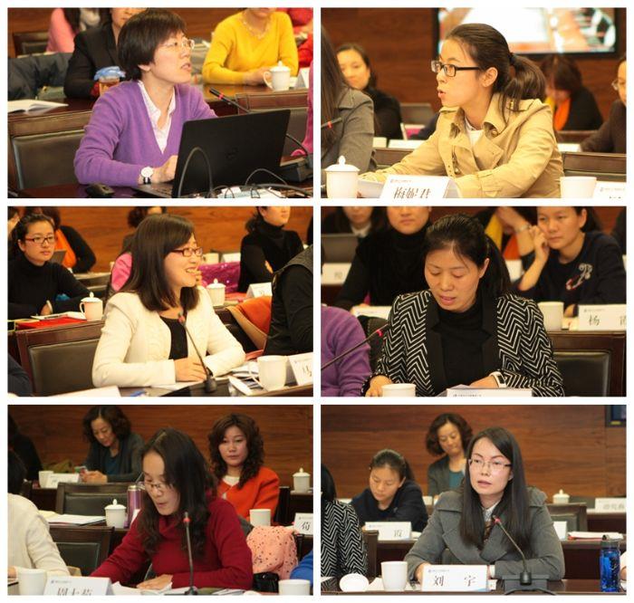 ys參會代表發言 ys參會代表發言