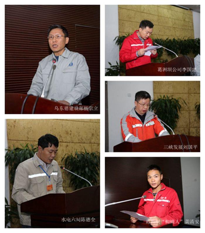 ys啟動(dòng)會(huì)2 ys啟動(dòng)會(huì)2