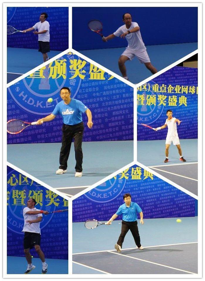 海淀區(qū)網(wǎng)球賽二 海淀區(qū)網(wǎng)球賽二
