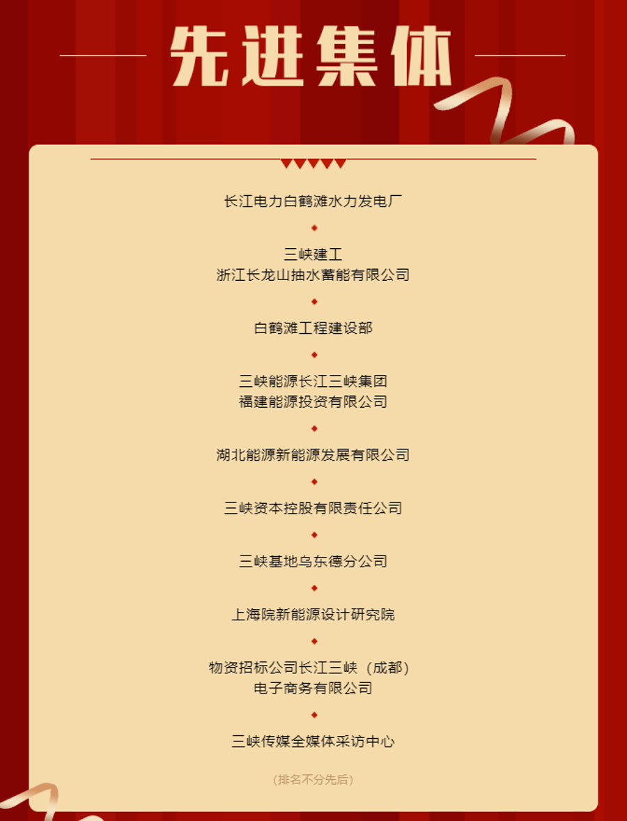 微信截圖_20220507101913 微信截圖_20220507101913