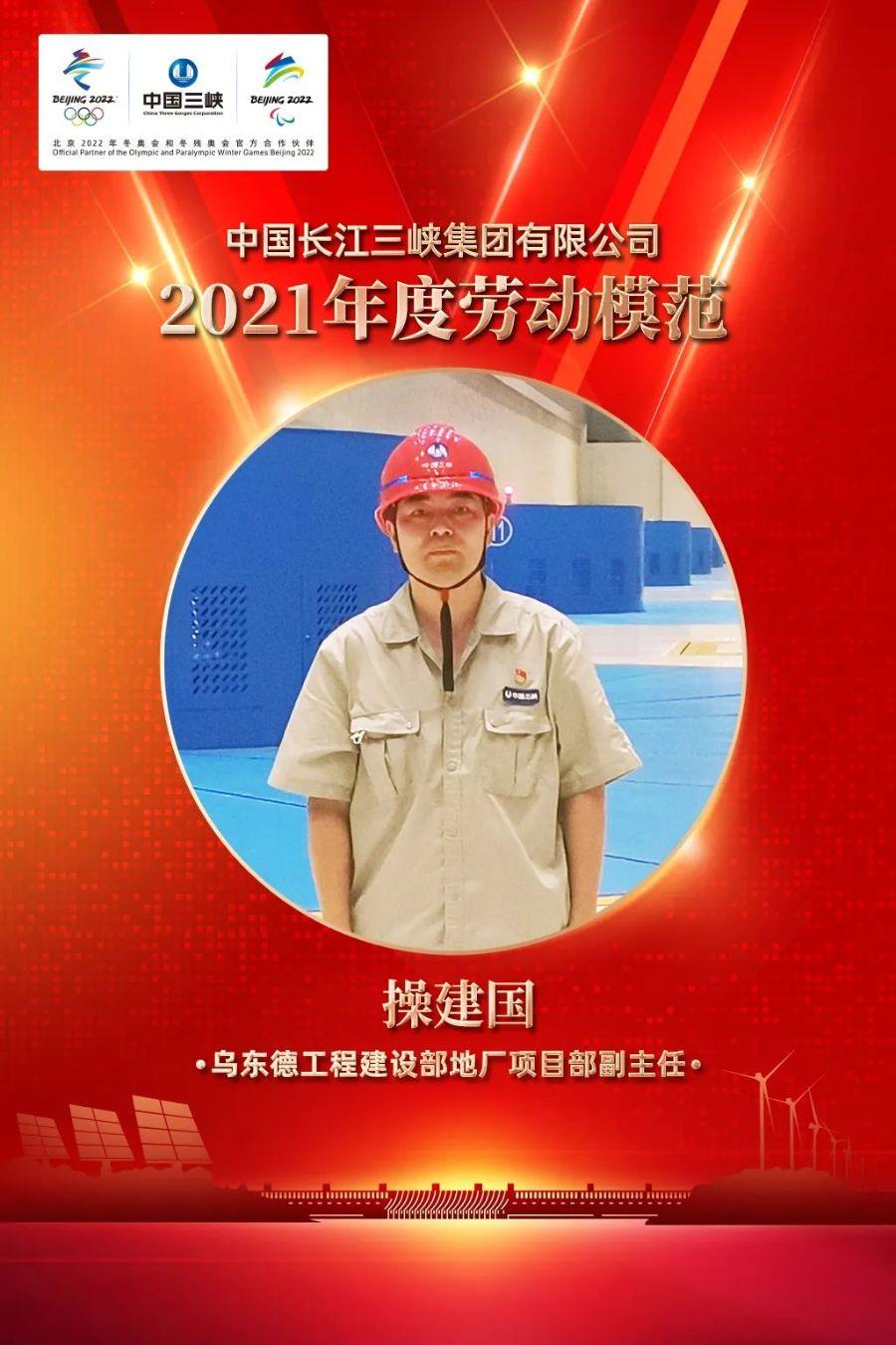 微信圖片_20220512095720 微信圖片_20220512095720