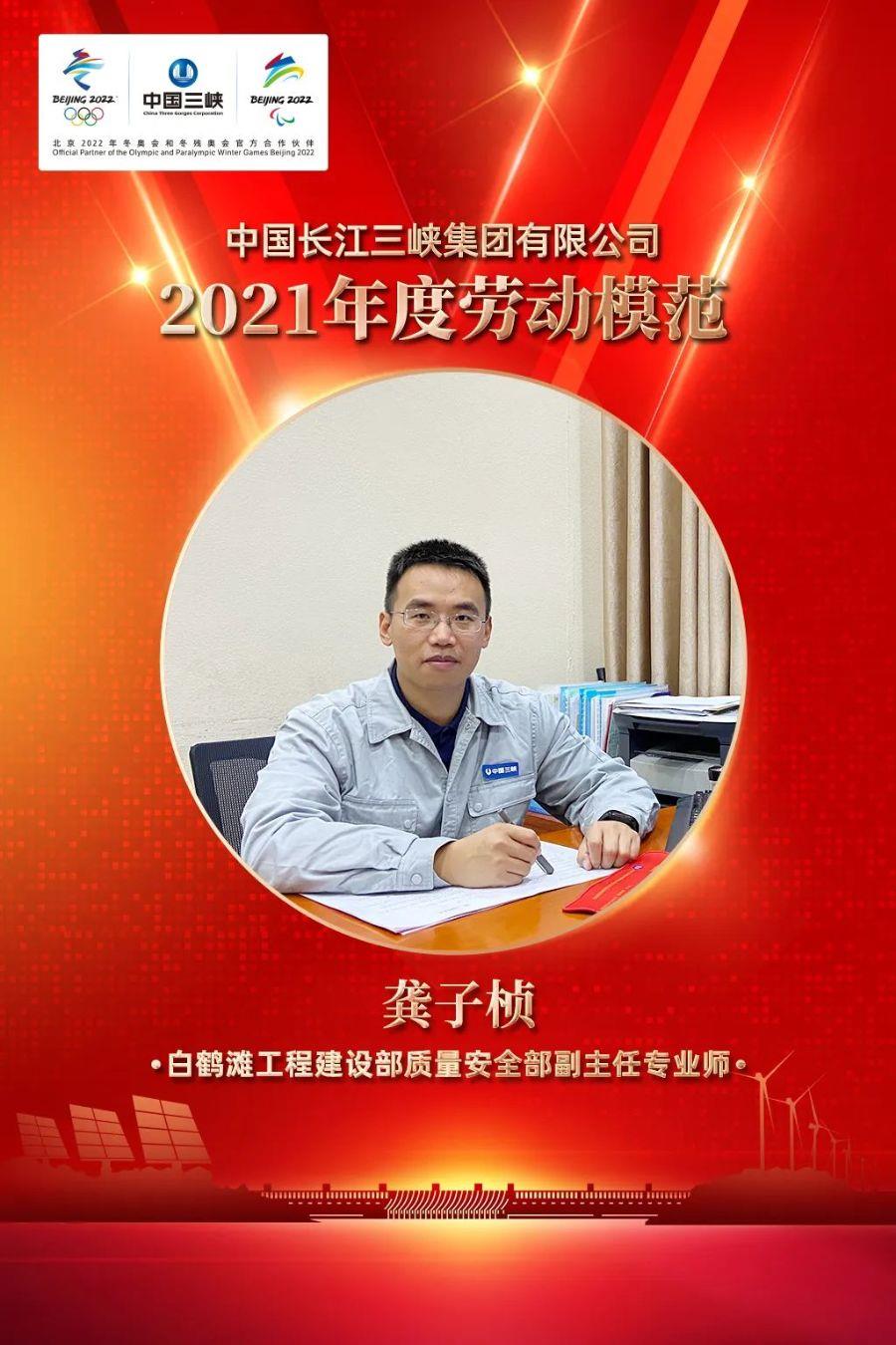 微信圖片_20220512095600 微信圖片_20220512095600