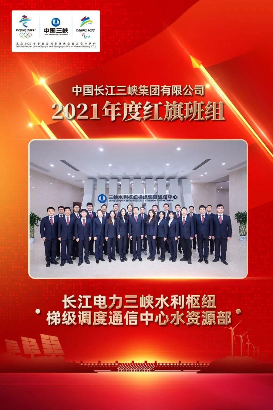 微信圖片_20220512100018 微信圖片_20220512100018