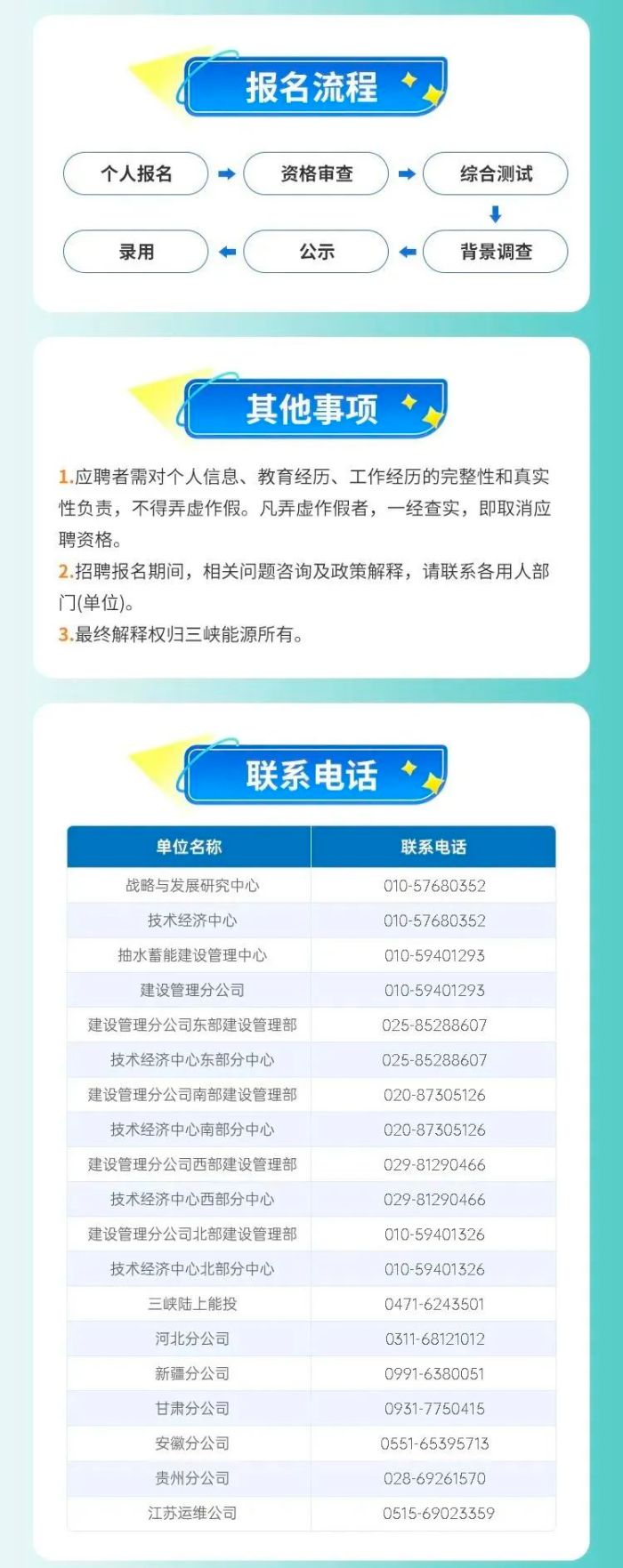 0686b86c66f62561599c8a7abf131970 0686b86c66f62561599c8a7abf131970