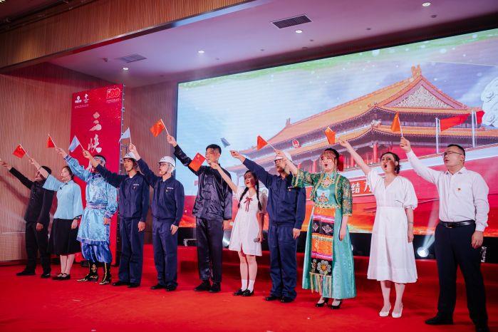 9、《在燦爛的陽光下》青海分公司 9、《在燦爛的陽光下》青海分公司