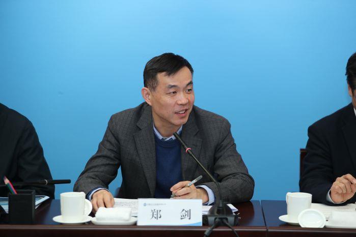 1月20日 1008 國家發展改革委基礎設施發展司鄭劍副司長講話——0120上午 三峽集團參與共抓長江大保護工作會（高錦濤） (37)