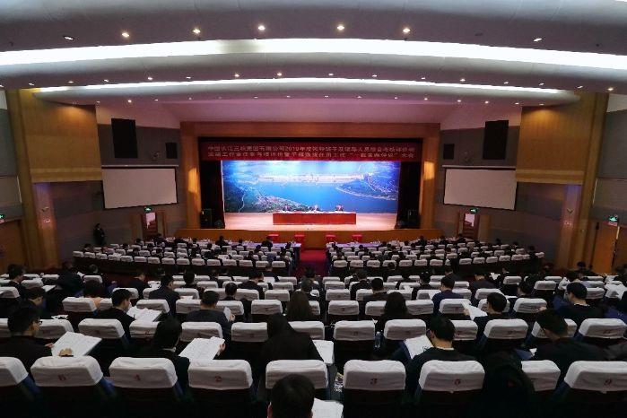 微信圖片_20200119171356 微信圖片_20200119171356